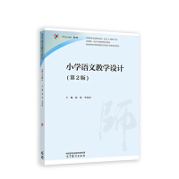 С�W(xu��)�Z�Ľ̌W(xu��)�O(sh��)Ӌ(��2��)