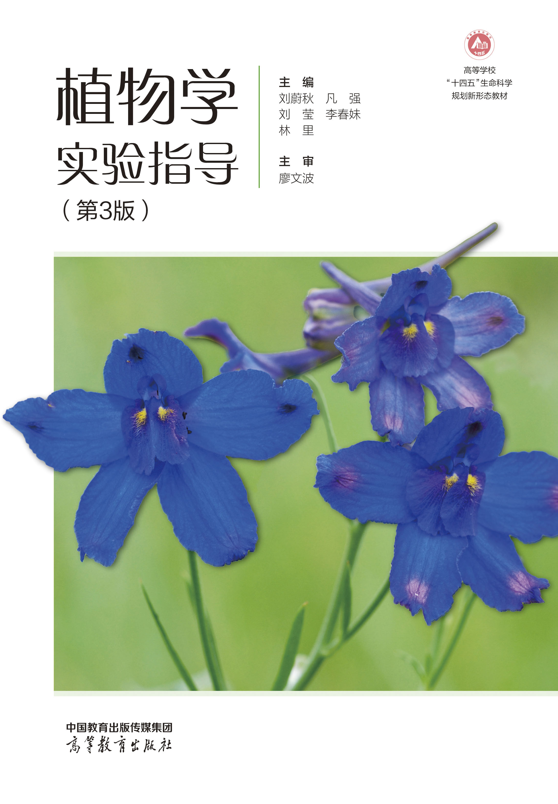 ֲ��W(xu��)���ָ��(d��o)(��3��)