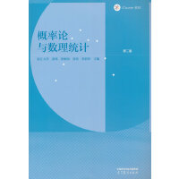 ����Փ�c��(sh��)���y(t��ng)Ӌ(�ڶ���)