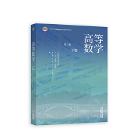 �ߵȔ�(sh��)�W(��3��)(��)