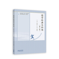 ���W��(j��ng)���c��(�ڶ���)