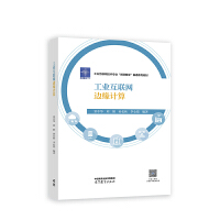 ���I(y��)��(li��n)�W(w��ng)߅��Ӌ��