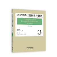 ��W(xu��)Ӣ�Z�Lƪ��x�c���g3(�ڶ���)