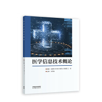 �t(y��)�W��Ϣ���g(sh��)��Փ