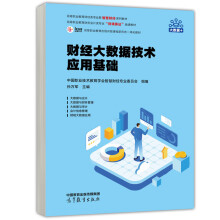 ؔ(c��i)��(j��ng)��(sh��)��(j��)���g(sh��)��(y��ng)�û��A(ch��)