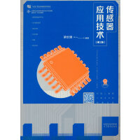 ��������(y��ng)�ü��g(sh��)(��2��)