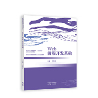 Webǰ���_�l(f��)���A(ch��)