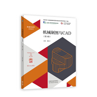 �C(j��)е�ƈD�cCAD(��3��)