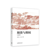 ��؛�c�ڙ�(qu��n)(���İ�)