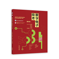 ��(sh��)����Ӽ��g(sh��)(��6��)