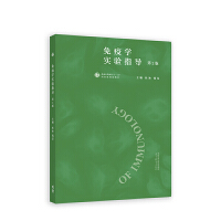 ���ߌW(xu��)��(sh��)�(y��n)ָ��(d��o)(��2��)