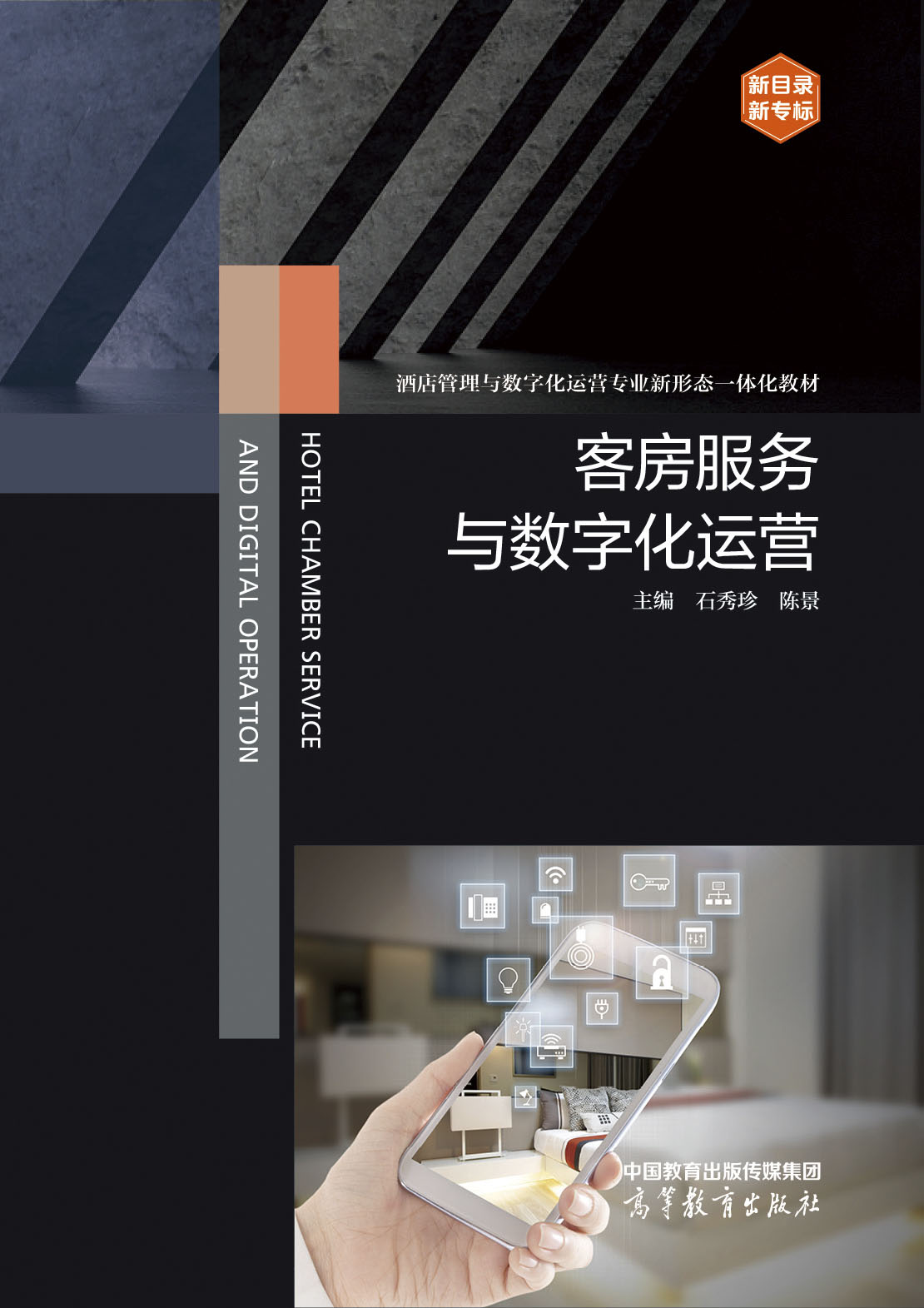 �ͷ�����(w��)�c��(sh��)�ֻ��\(y��n)�I