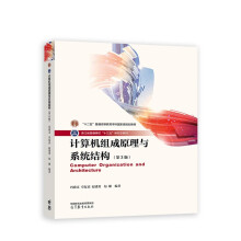 Ӌ(j��)��C(j��)�M��ԭ���cϵ�y(t��ng)�Y(ji��)��(g��u)(��3��)