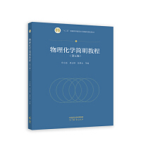 �������W(xu��)�����̳̣�����棩