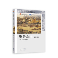 ؔ(c��i)��(w��)��(hu��)Ӌ(j��)(���İ�)