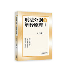 �̷��քt�Ľ��ԭ��������(c��))