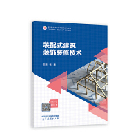 �b��ʽ�����b��b�޼��g(sh��)