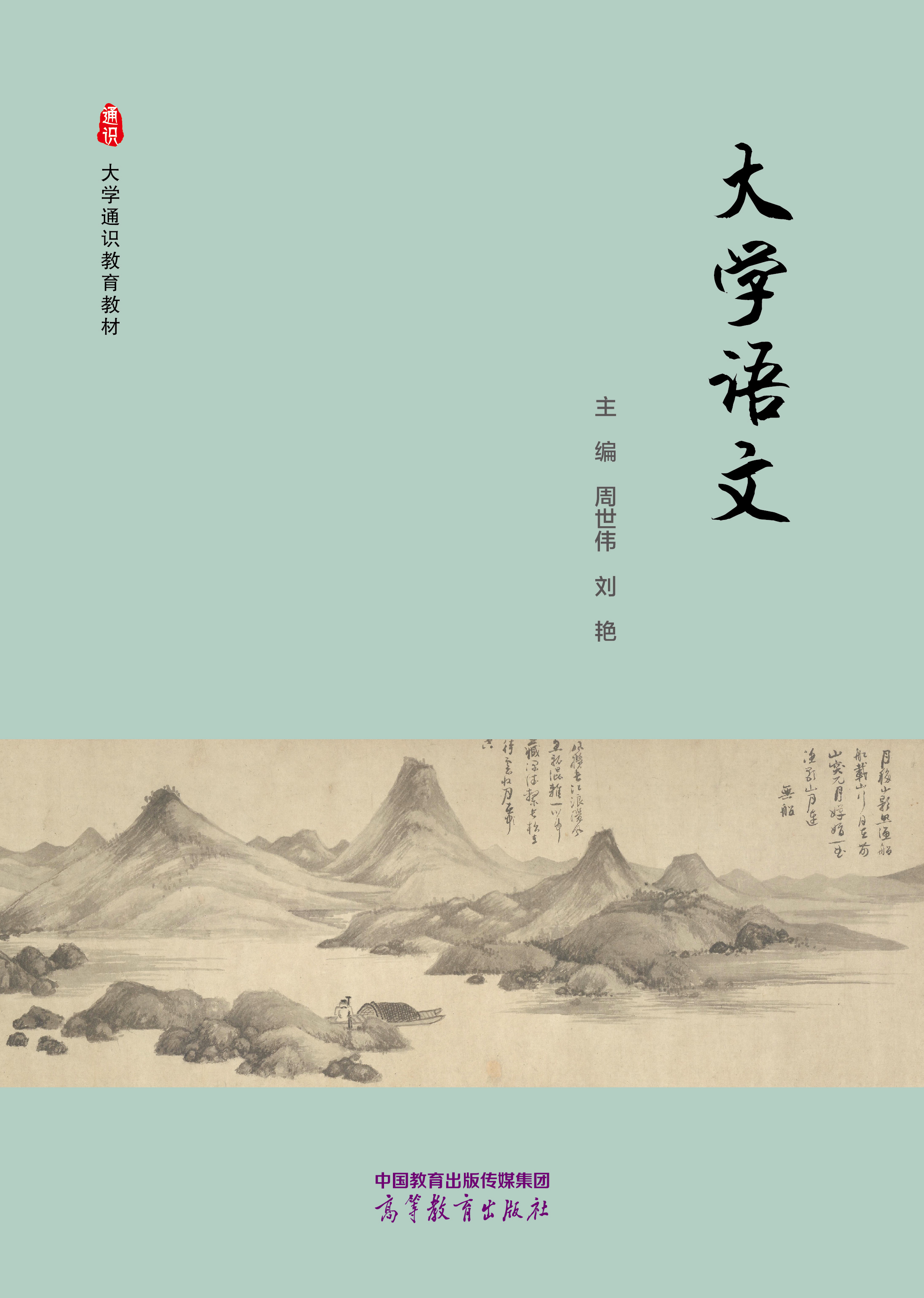 ��W(xu��)�Z��