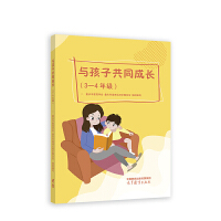 �c���ӹ�ͬ���L��3��4�꼉��