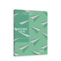 ��(chu��ng)�I(y��)���A�c���`