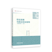 �I(y��)�l(f��)չ�c�͘I(y��)��(chu��ng)�I(y��)ָ��(����)(�䌍�`�փ�)