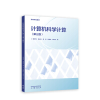 Ӌ(j��)��C(j��)�ƌW(xu��)Ӌ(j��)��(������)