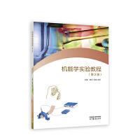 �C(j��)�܌W(xu��)��(sh��)�(y��n)�̳̣���2�棩