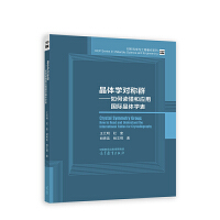 ���w�W(xu��)��(du��)�QȺ��������x���͑�(y��ng)�Ç�(gu��)�H���w�W(xu��)��