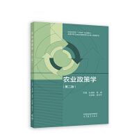 �r(n��ng)�I(y��)���ߌW(�ڶ���)