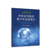 �o(w��)�޵Ŀ��ܡ�����ߵȽ�����(sh��)�ֻ��l(f��)չ��(b��o)��