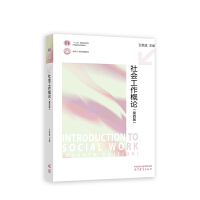 ���������Փ(���İ�)