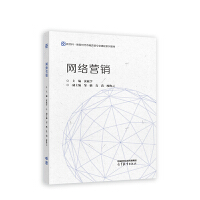 �W(w��ng)�j(lu��)�I�N