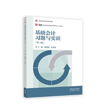  ���A(ch��)��(hu��)Ӌ(j��)��(x��)�}�c��(sh��)Ӗ(x��n)�������棩