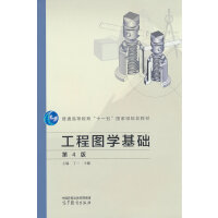 ���̈D�W(xu��)���A(ch��)(��4��)