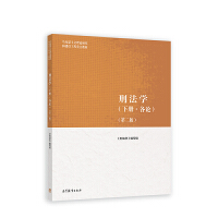 �̷��W(xu��)(��(c��)����Փ)(�ڶ���)