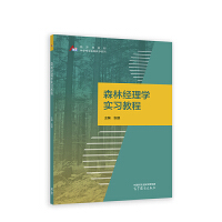 ɭ�ֽ�(j��ng)��W�����̳�