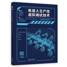 �C(j��)�������a(ch��n)��̓�M�{(di��o)ԇ���g(sh��)