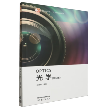 ��W(xu��)(�ڶ���)