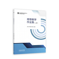 �ߵȔ�(sh��)�W(xu��)���I(y��)��(�σ�(c��))