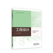 �����O(sh��)Ӌ