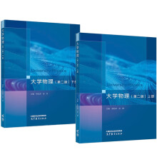 ��W(xu��)����(�ڶ���)��(c��)