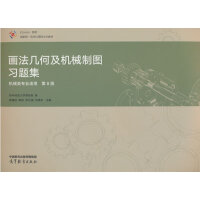 �����׺μ��Cе�ƈD��(x��)�}��(��8��)