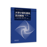 ��WӋ��C���A��Ӗ�̳�(��2��)