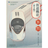 �F����Փ(��2��)