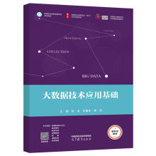 ��(sh��)��(j��)���g(sh��)��(y��ng)�û��A(ch��)