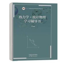  �����W(xu��)���y(t��ng)Ӌ(j��)����W(xu��)��(x��)�o��(d��o)��