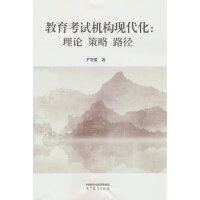 ������ԇ�C���F(xi��n)��������Փ ���� ·��