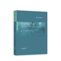 �[������(f��)�փ�