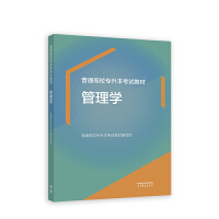 ��ͨ��У��������ԇ�̲�  ����W(xu��)