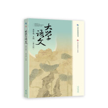 ��W(xu��)�Z(y��)��(������)